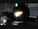 【GBO2】艦娘戦線 TR-10［ジム・クゥエル］【ゆっくり実況】