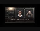 【２人実況】バイオハザード４を遊ぶ２人　part2