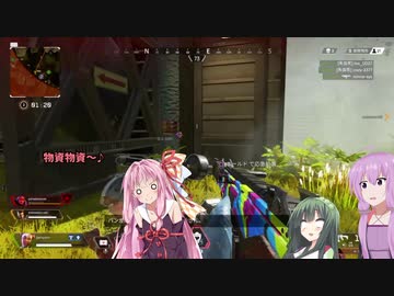 【ApexLegends】ゆかりさんがチャンピオン目指してバトロワPart5【VOICEROID実況】