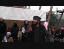【イスラム国】 يا أنصارنا يا حبايب 【ライブ映像】