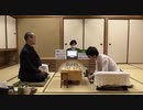 【第5期叡王戦準決勝④】渡辺明三冠×青嶋未来五段
