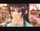 ▽新サクラ大戦▽  子供の頃にできなかったゲームを今やる Part12
