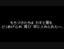 【実況】はじめてのドラクエⅥ Part71