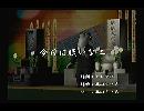 くまうた　（5529）「今日は眠いな二」　唄：嵐山クマ男（夫）