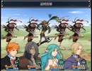 【千年時計】時を越える英雄の物語【プレイ動画】part25