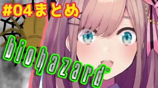 ファミレス店員鈴原、頭のちょっと足りない鈴原など面白・かわいいシーンまとめ…ｯｯ！！！