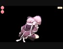 【マギアレコード】私は魔法少女だから！！【242】メイン十章⑤
