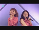 明晩、ギャラクシー劇場で