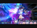 宝石姫 錬姫伝 ウォーターメロン（水着）光の紡ぎ手 スピードクエスト超級 Sランク 特攻670%