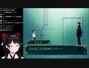 【月ノ美兎】名探偵エヴァンゲリオンで笑い死にしそうになる
