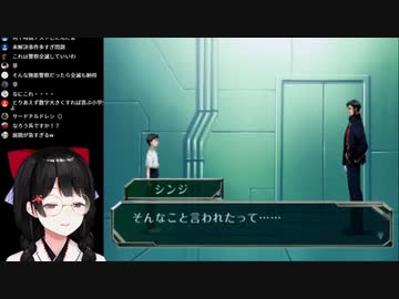 【月ノ美兎】名探偵エヴァンゲリオンで笑い死にしそうになる