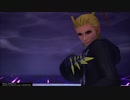 【KH3】リミカ ラクシーヌ戦 プラウド