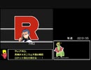 ポケモンHG(レッド撃破)メガニウム単騎RTAゆっくり実況  5:31:47  Part5/9