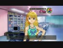 The Idolm@ster つぶやき実況3-3