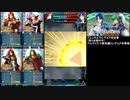ザクソンの悲劇 FEH part4【ゆっくり】