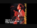 【P-MODEL】ATOM-SIBERIA (LIVE 1985)