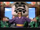 1999年5月のCM集（関テレ水曜夜）part4