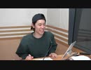 A&G ARTIST ZONE 沢城千春のTHE CATCH 2020年1月23日
