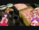 【チュウニズム】さらに軽率に手元を乗せるシリーズ5【CHUNITHM】