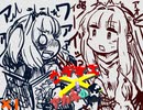 【Splatoon2】ウデマエバッテン！アカネのスプラ【VOICEROID実況プレイ？】