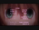 BLACK HOLE  feat.洛天依　ルオテンイ　inst.