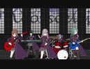 【MMDバンドリ】Roseliaで甲賀忍法帖【ロゼリスクタイム】