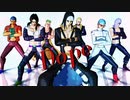 【ジョジョMMD5部】Dope【暗殺チーム】
