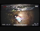 実際に存在する心霊スポット【犬鳴トンネル】前編