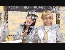 アイドルマスター年末特別ニコ生番組「ゆくM@S くるM@S 2019」 ※有アーカイブ(5)