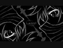 Luminous(inst)/タルジオ