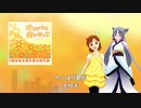 [UTAUカバー] オリジナル声になって (東北イタコ)