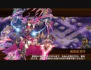 【城プロRE】真・武神降臨！黒田長政 超難 全戦功 4人編成 平均Lv48.5