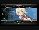 1月13日　BBCF2.0HWB：FT5　8C（PL）　vs　ソベギノ（MK）　前半
