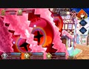 【Fate/Grand Order】救え！アマゾネス・ドットコム ～CEOクライシス2020～ 20件目