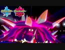【ポケモン剣盾】究極トレーナーへの道Act72【ドヒドイデ】