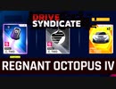 【Asphalt9】アスファルト9:Legends 「神獣 Drive Syndicate」Part20 “Regnant Octopus 4”