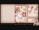 【狐面の桜が】✨『少年と魔法のロボット』✿歌い照らしてみた✨