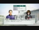 【PS4】馬鹿な馬主【Winning Post8】02頭目