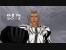 KINGDOM HEARTS II FM ＊END - A