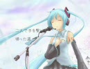 【うさ＋プリクマー】Gratitudeをあわせてみた【パンチラもあるよ】