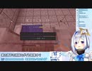 スケルトンライダーにあってテンションが上がるPP天使