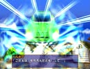 【実況】Q極のチョロQライフ、チョロQHG4 Part13