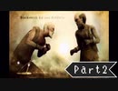 【実況】きやまのデモンズソウル日記 #2【Demon's Souls】