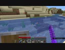 【１．１４】約10分クラフト・征服DAY2【１１００分目】