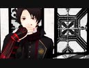 【ＭＭＤ刀剣乱舞】　Runaway　Baby　加州清光