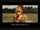 【真・三國無双２　劉表奇襲戦劉表軍】全員生還プレイ