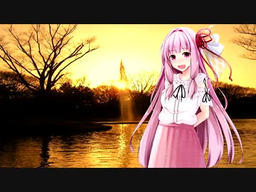 【VOICEROID劇場】仕事帰りに茜ちゃんにアイス買いに誘われた