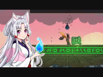 【Noita】 ちゅわぁ MAG15 【VOICEROID】