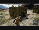 【OPR】布団ちゃんのPUBG part1072【2019/04/28】