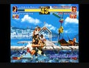 KOF95餓狼チーム基本＆応用コンボ